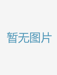 捻线动画人物一树梨花压海棠在线